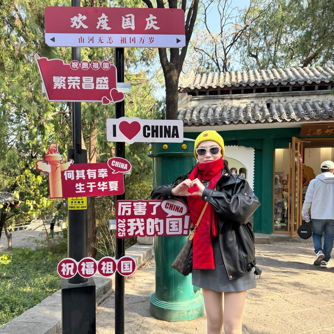 ꪗꪋꦊ（杨）