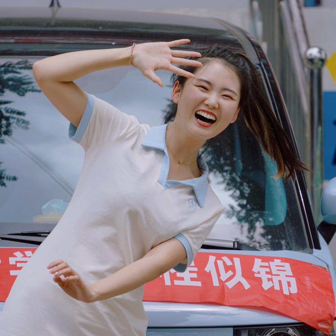河津倩儿。（帮商家开通抖音团购）