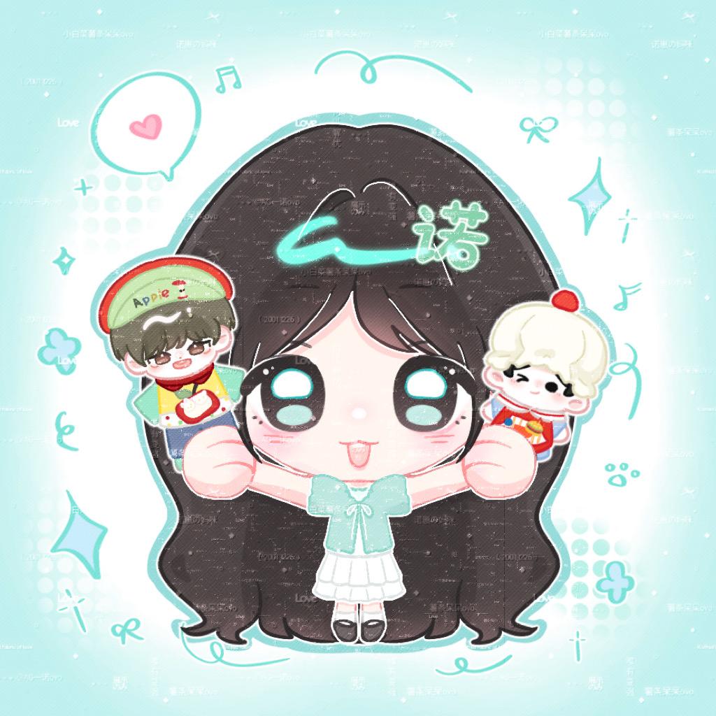🌈浩想小诺