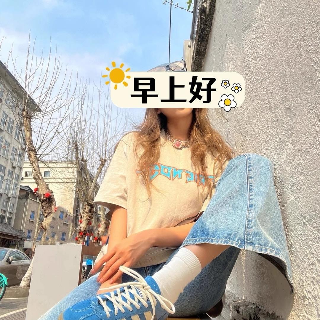 浦田潮鞋👟