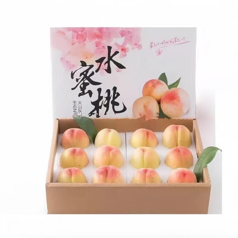 宿迁际华淑兮电子商务有限公司