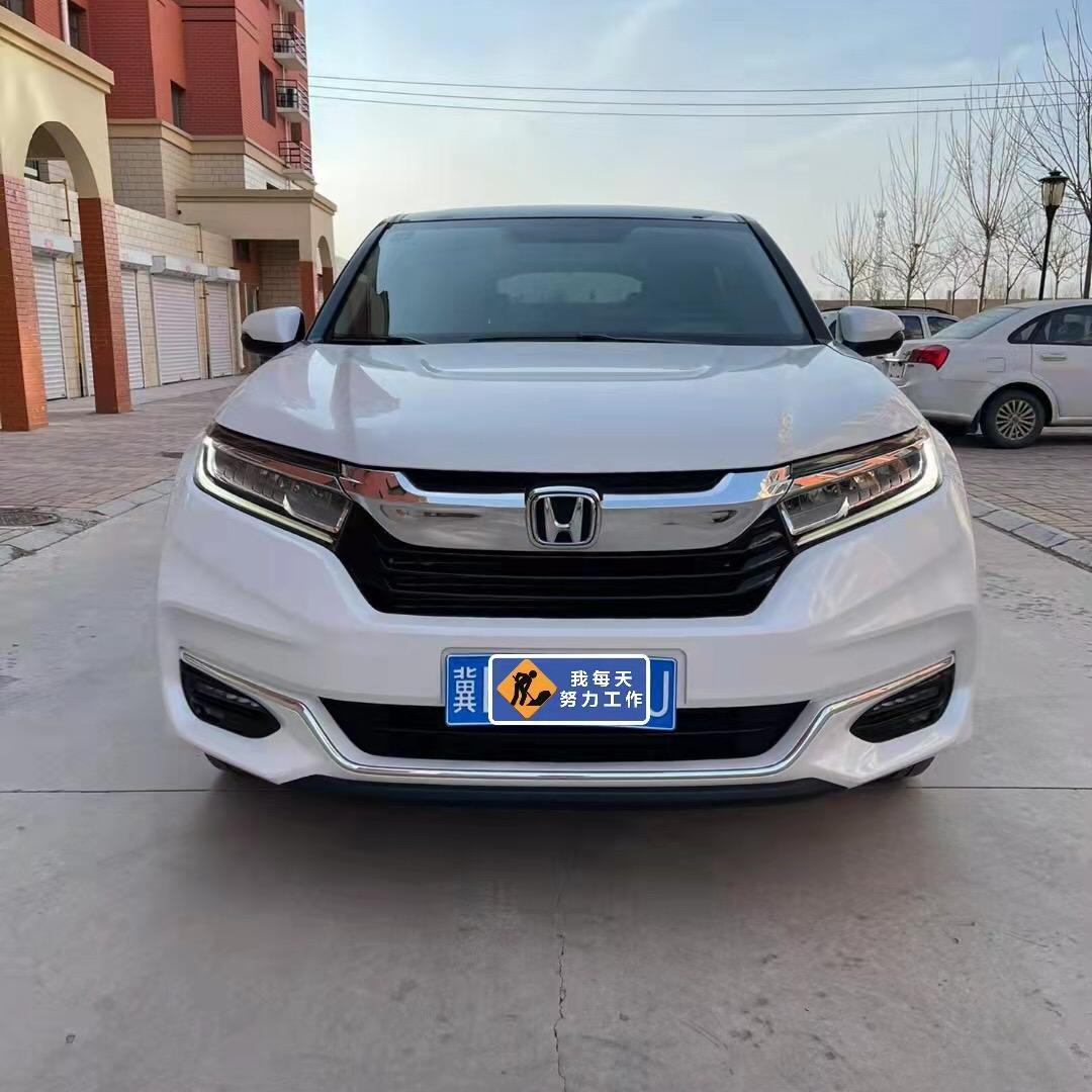 泰辉二手车