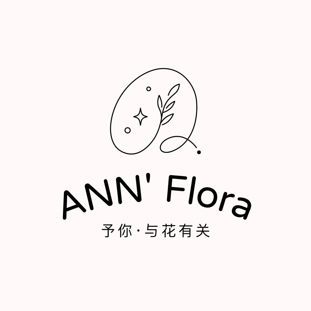 ANN FLORA |泰安花店