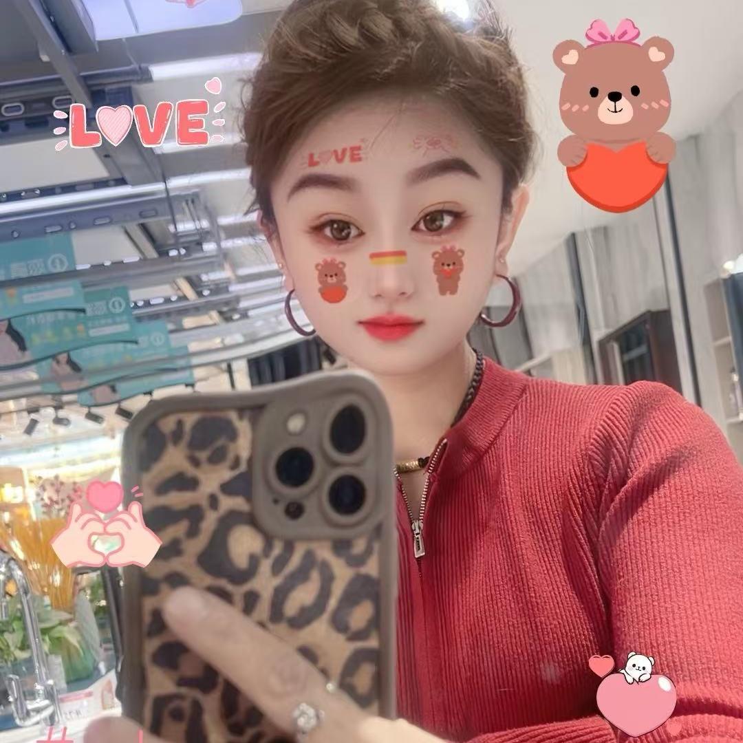 木子🤗晴儿👉