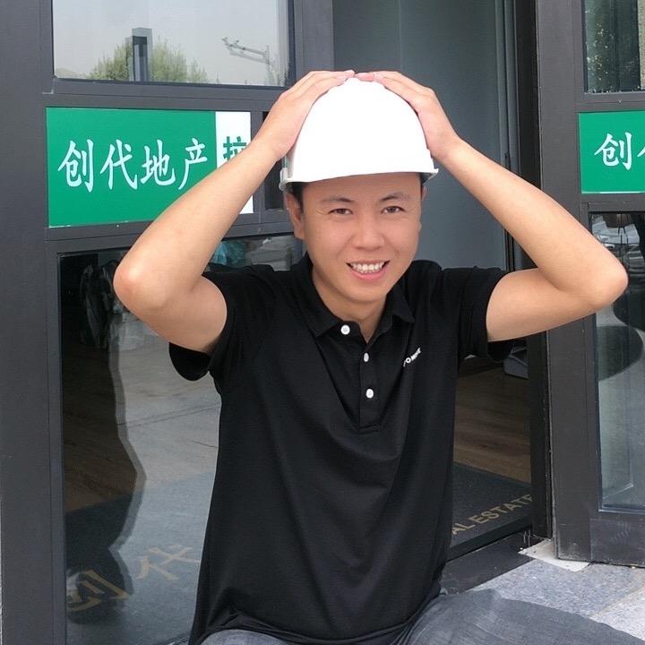 张家口大跃地产观