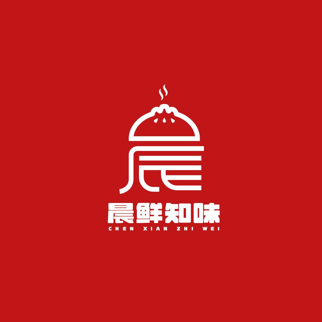 晨鲜包子（大连开发区）