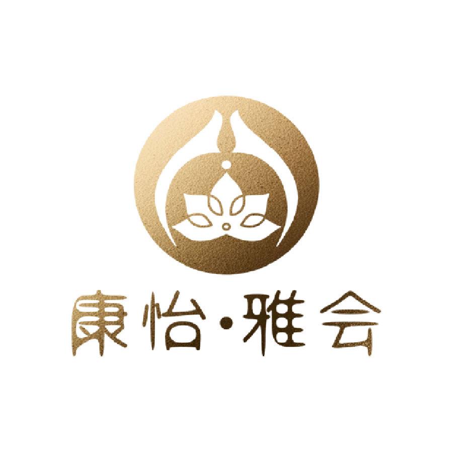 红牌楼·康怡雅会足浴spa
