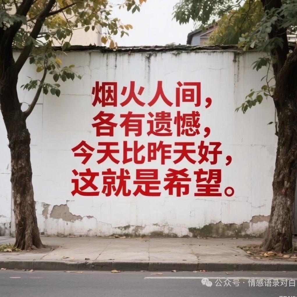 明仔