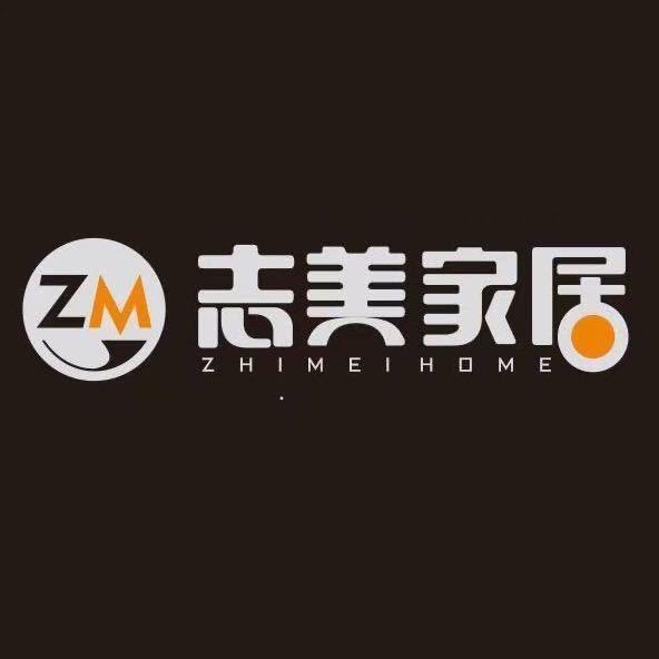 荆州志美家居全屋定制工厂激光封边-文文