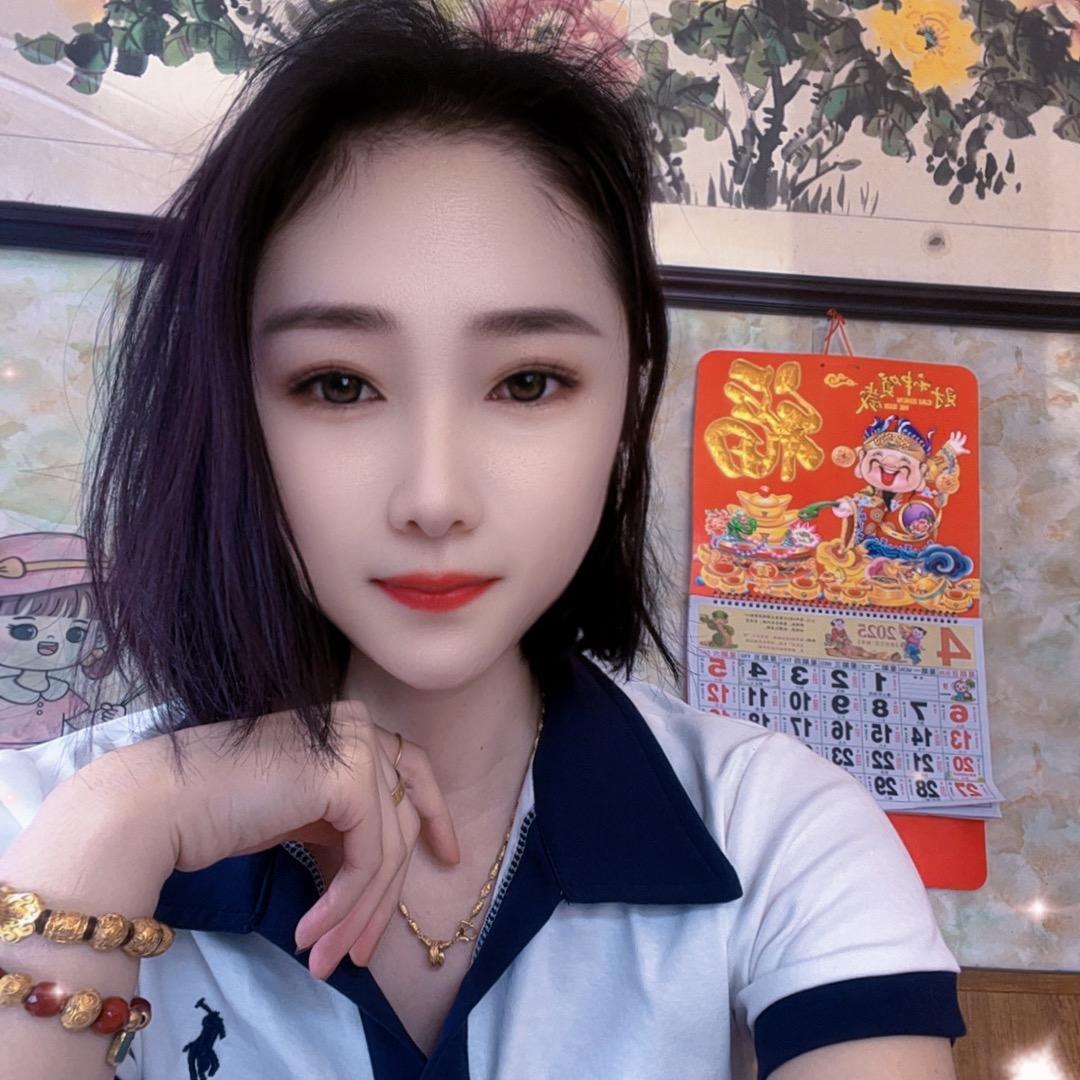 @萍萍（青岛）
