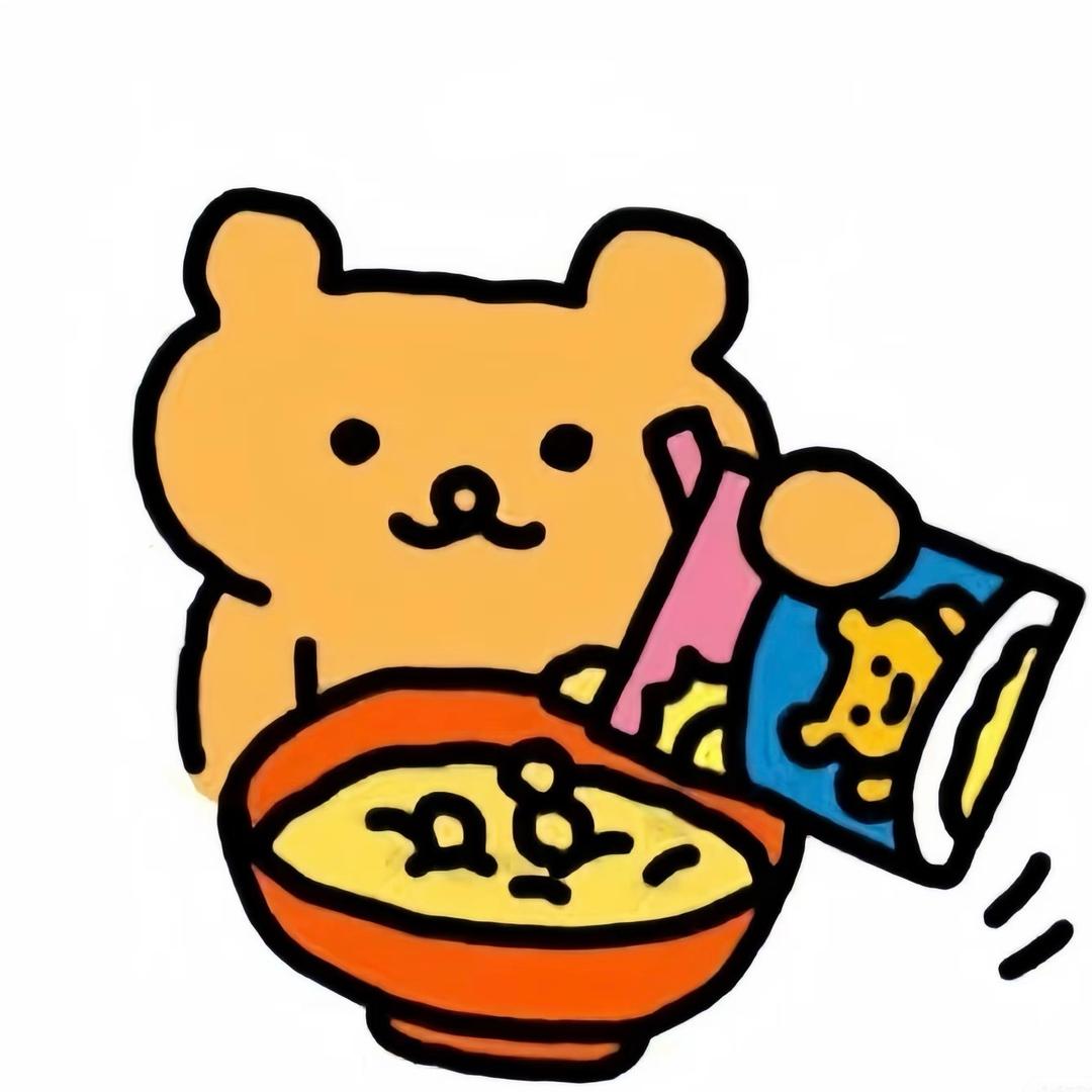 布鲁布鲁