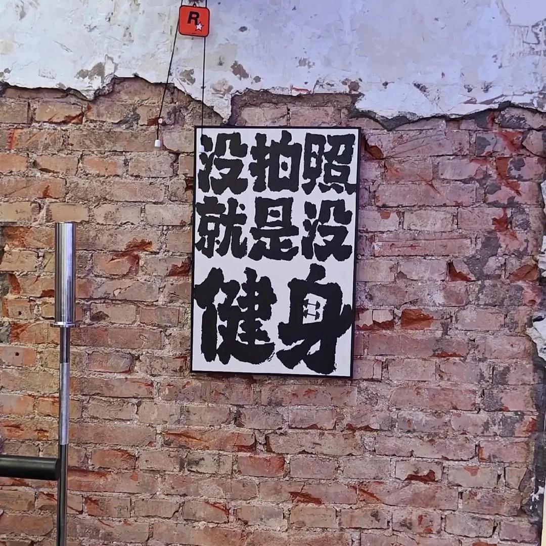 腼腆的大喷菇🍄