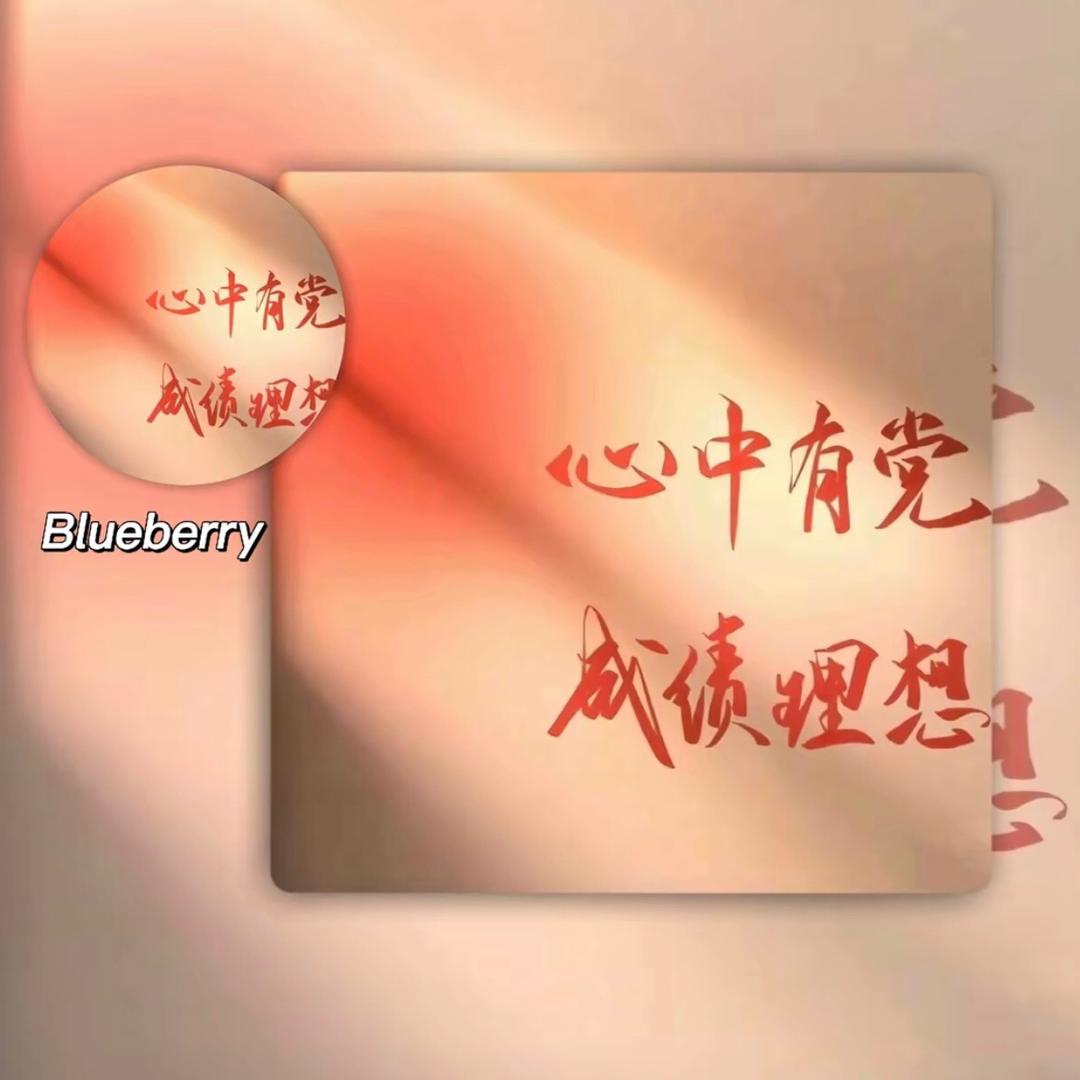 高效英语速记谢老师