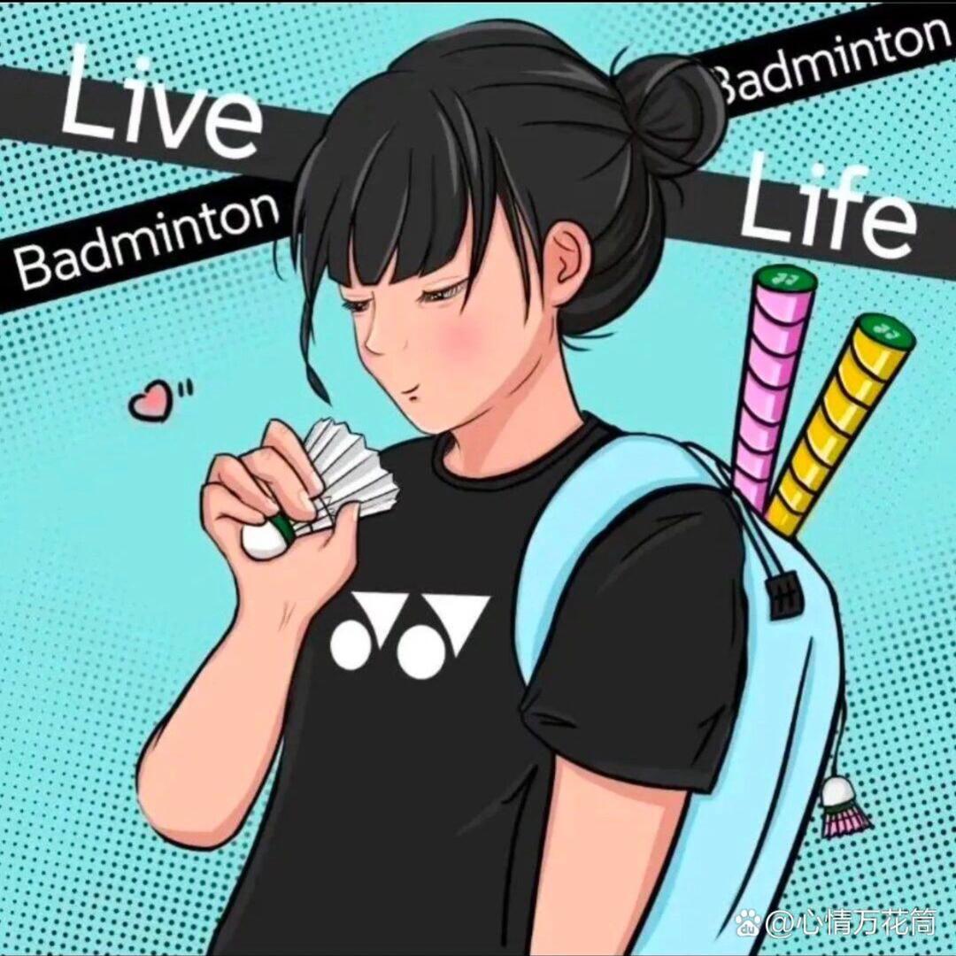 🏸️锋羽无阻🏸️