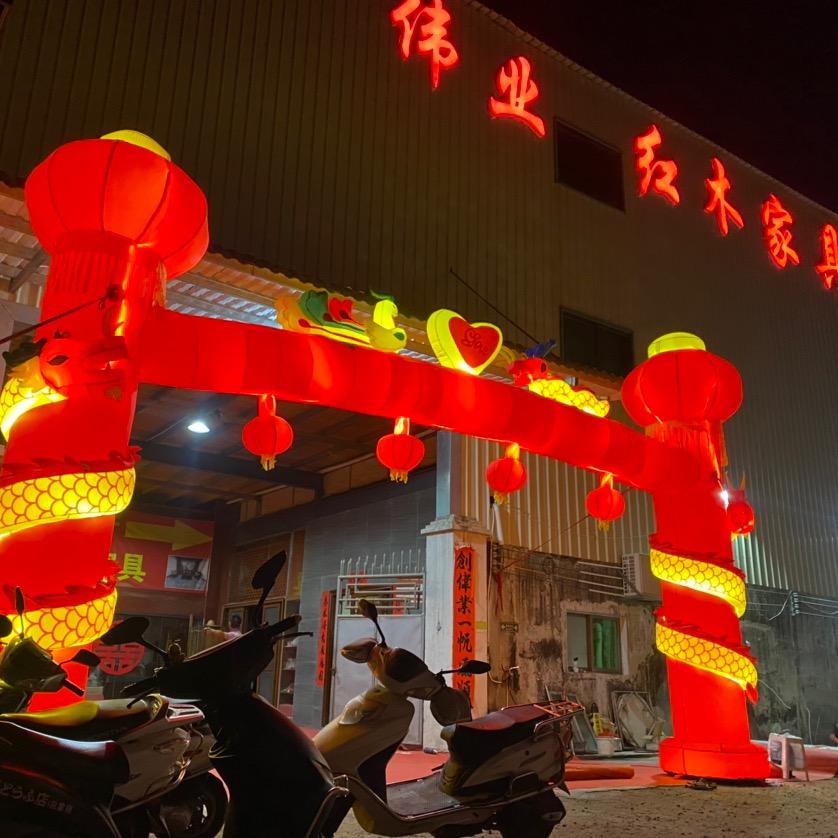 东岭 许老孟 红白喜事服务