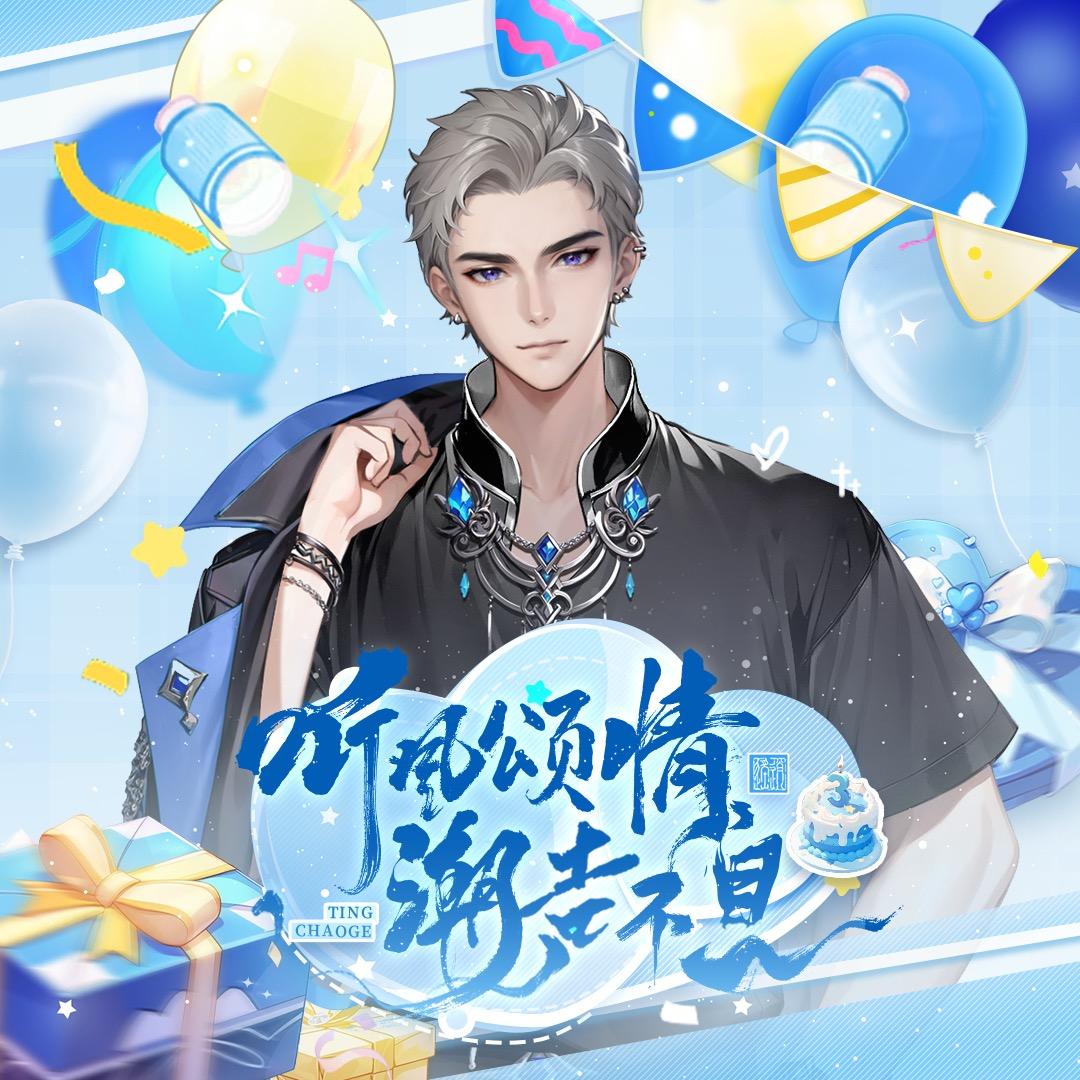 𝑇.林志勇⁸⁰⁹⁹