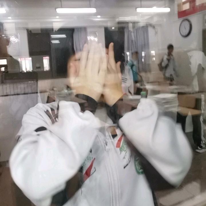 瑜