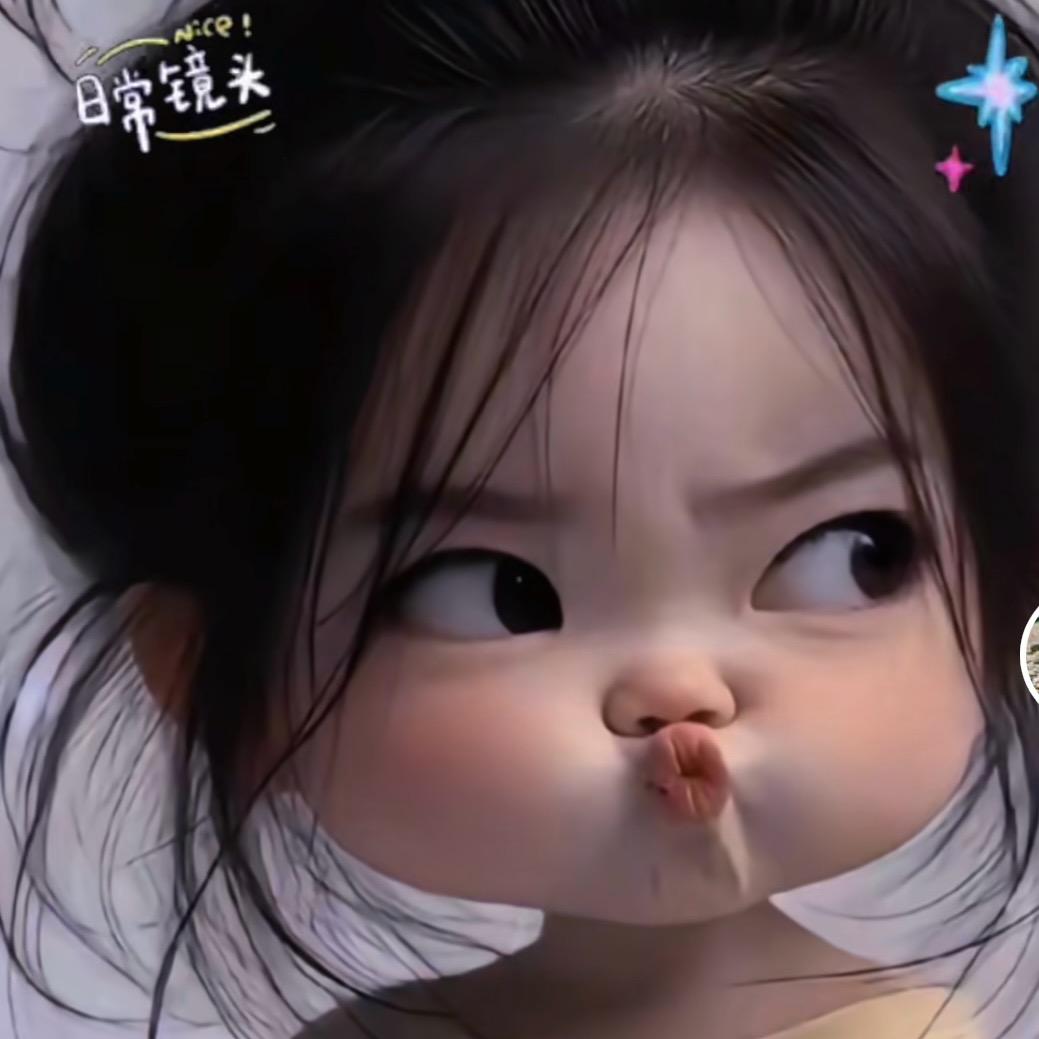 wan 婉