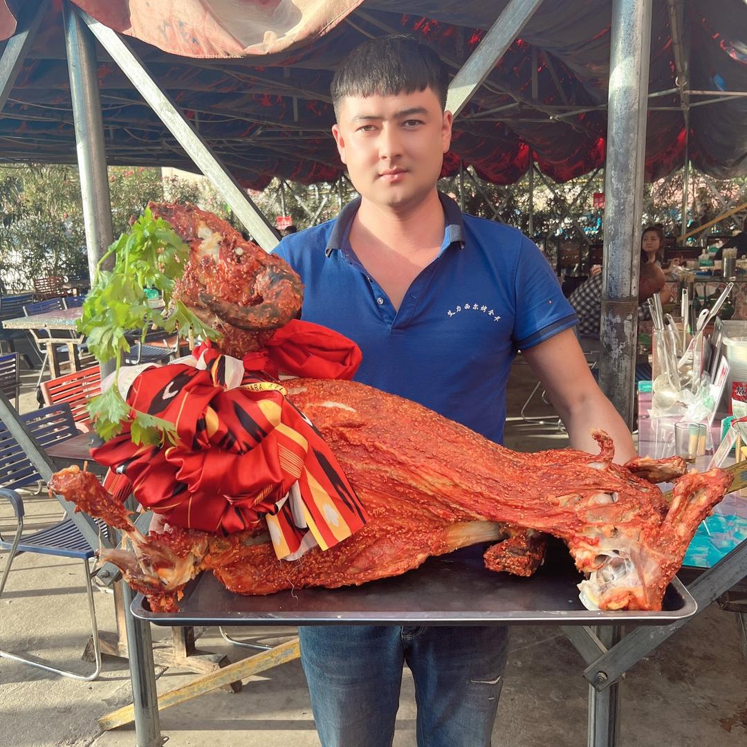 艾力西尔烤全羊（1）号