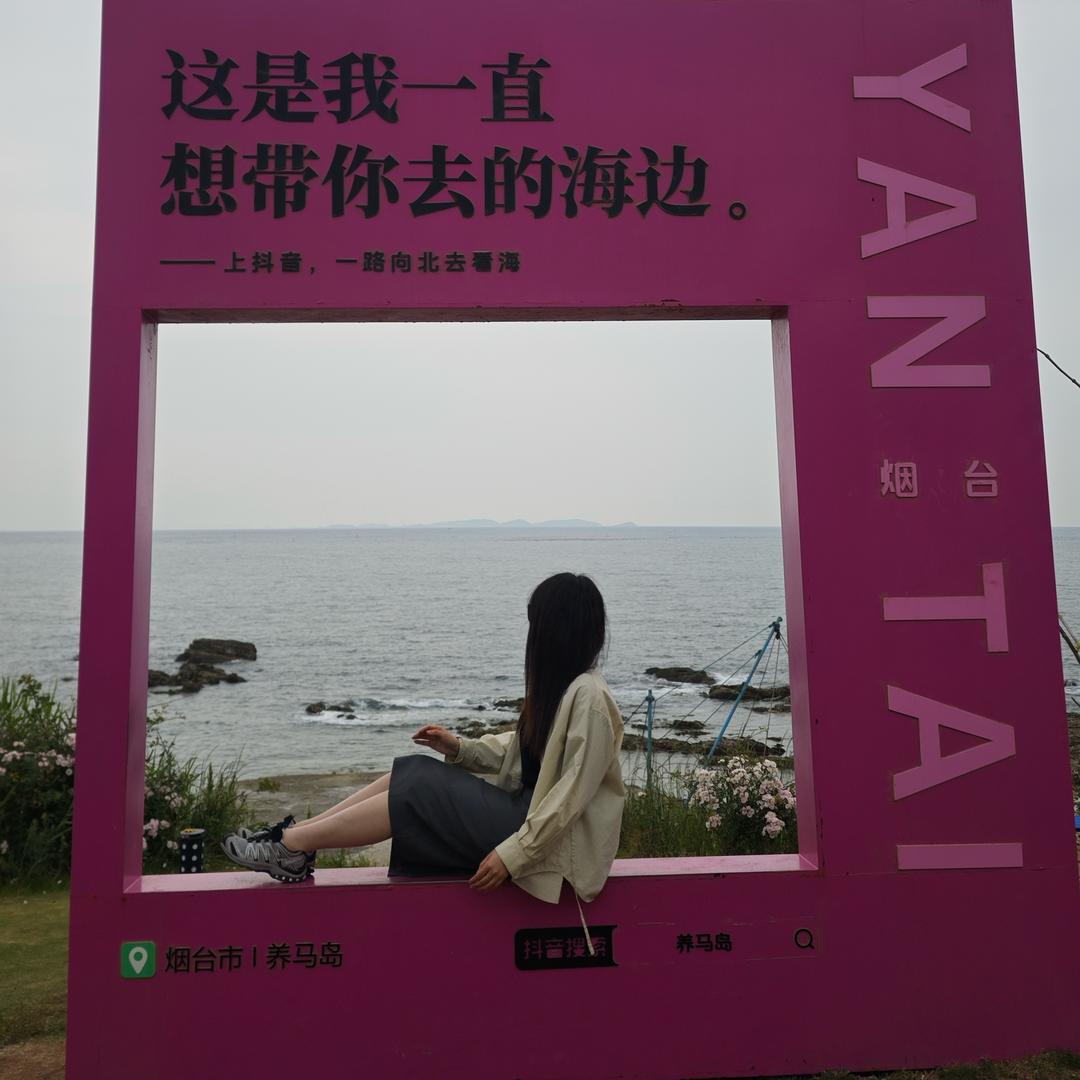 小马不吃草