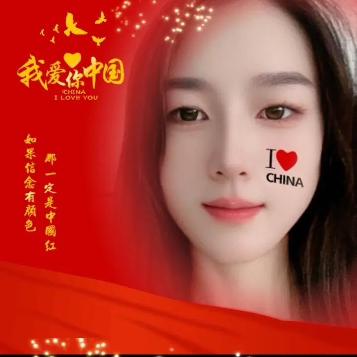 沫沫好物