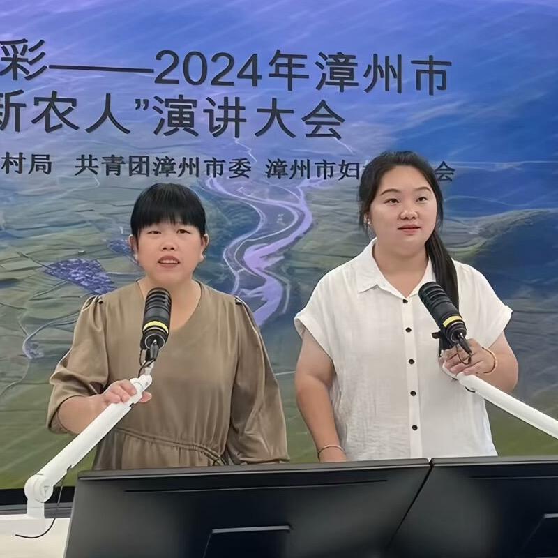 阿芬农人（好物精选）