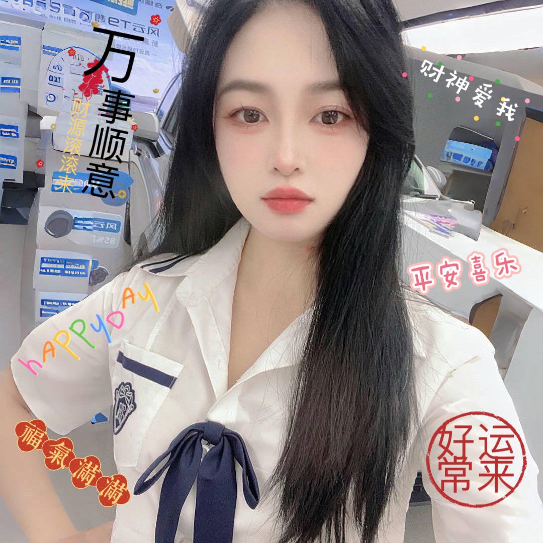小魏要赚五百万