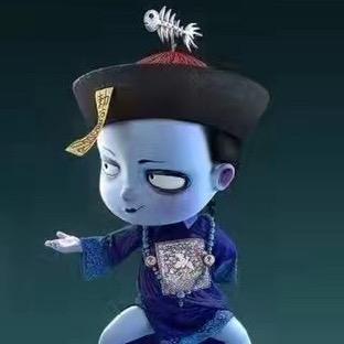 宝贝她老葱