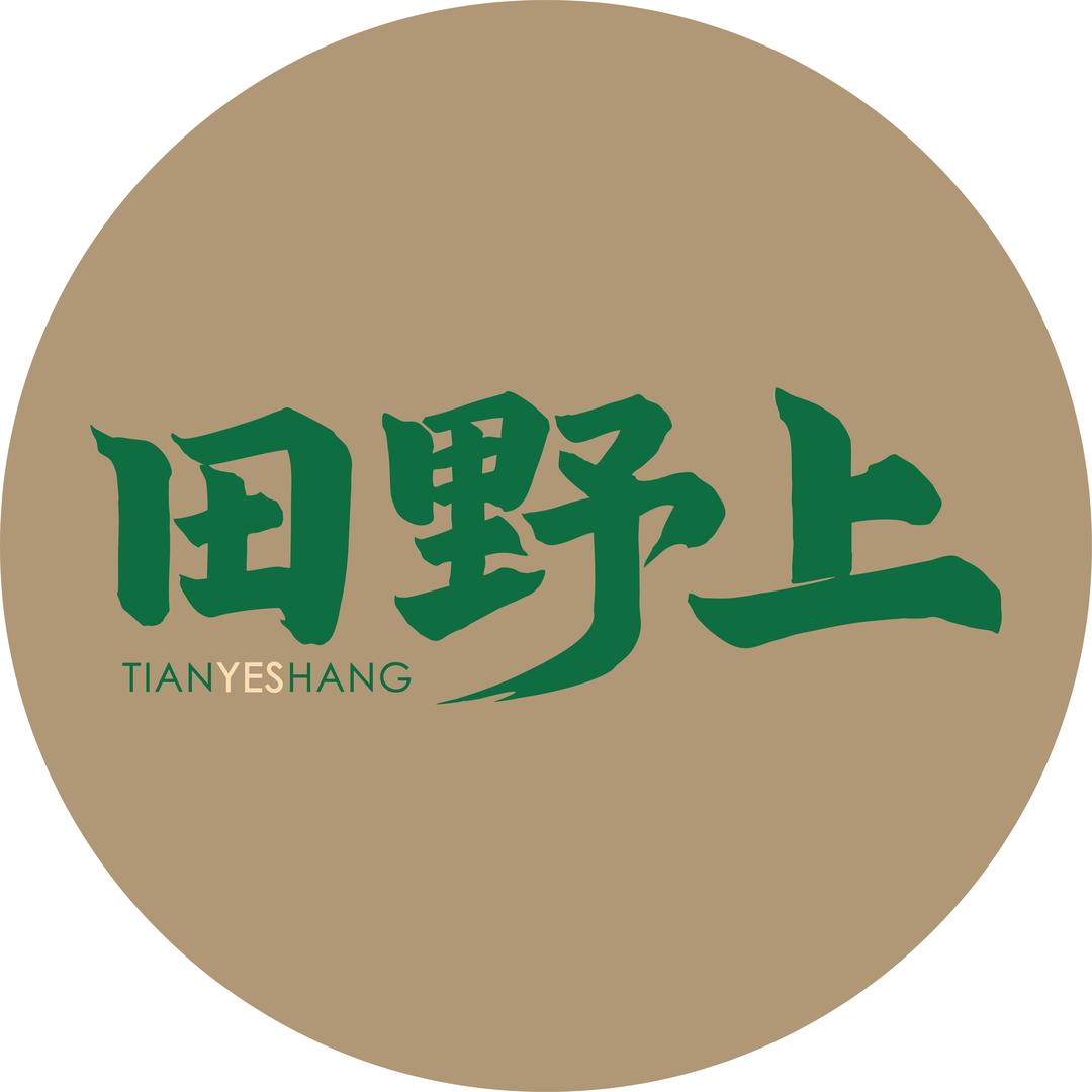 田野上农品美食