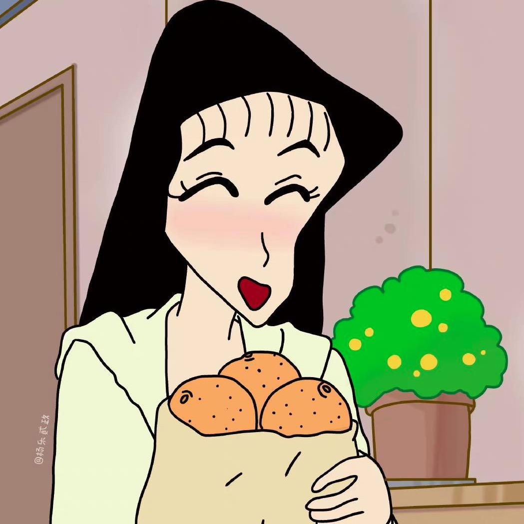 🌜娜娜子🌛