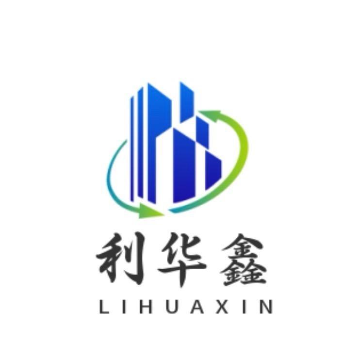 天津利华鑫门窗加工厂