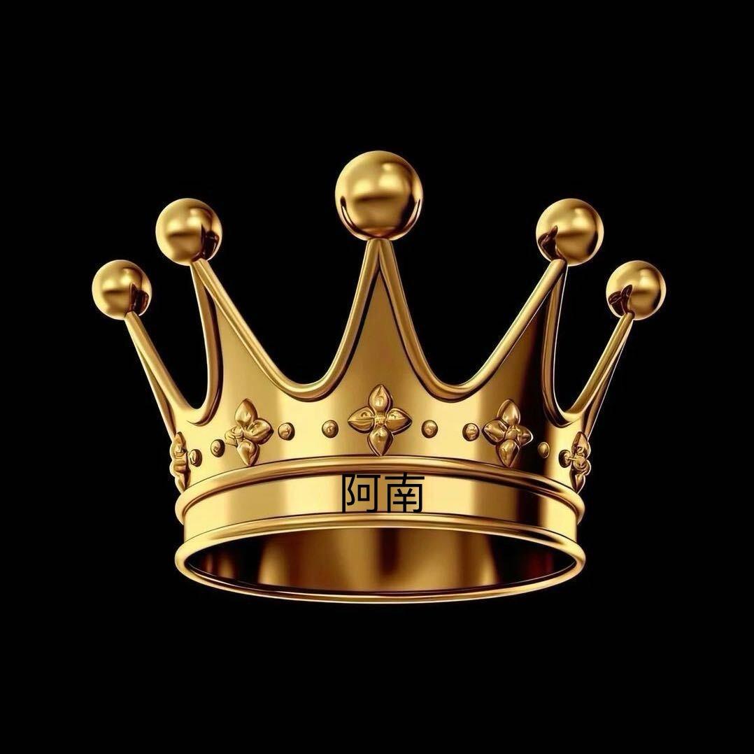 阿南👑