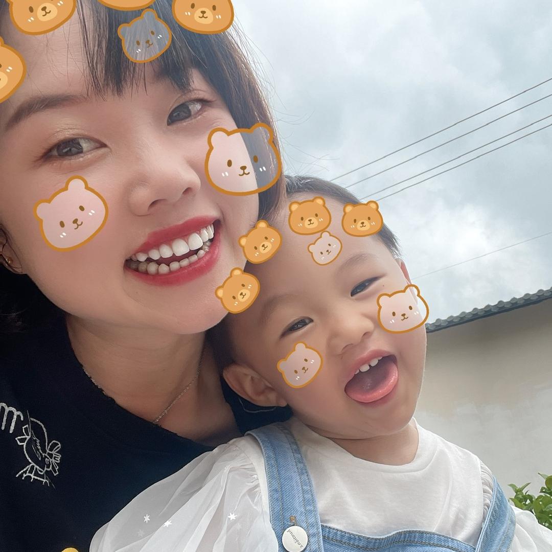 白羊座