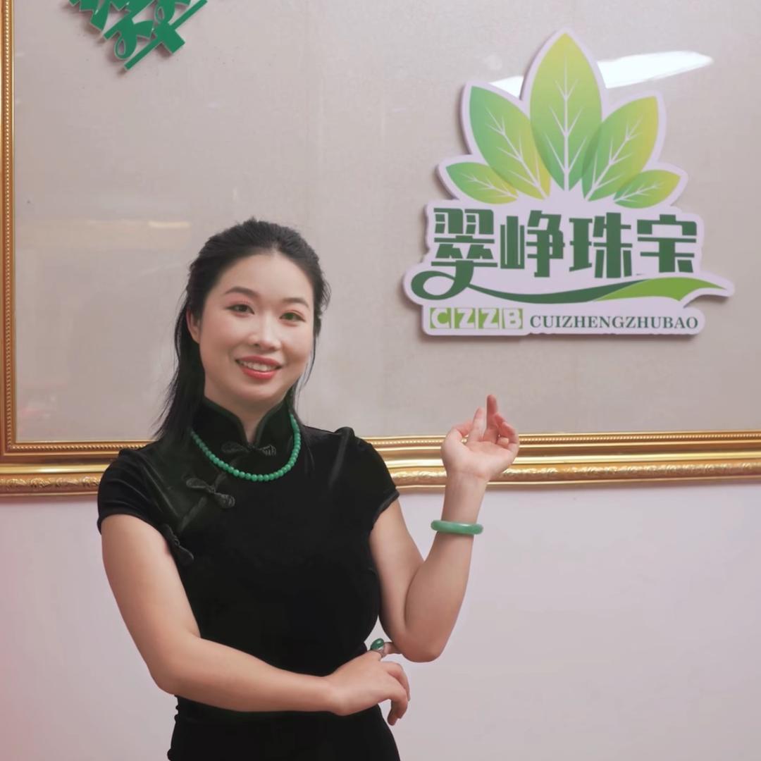 杷弄珠宝