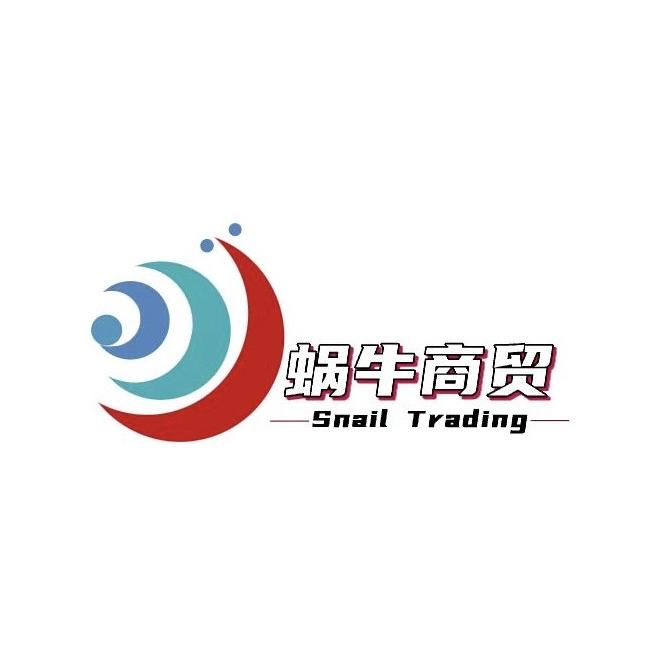 奔跑中的蜗牛