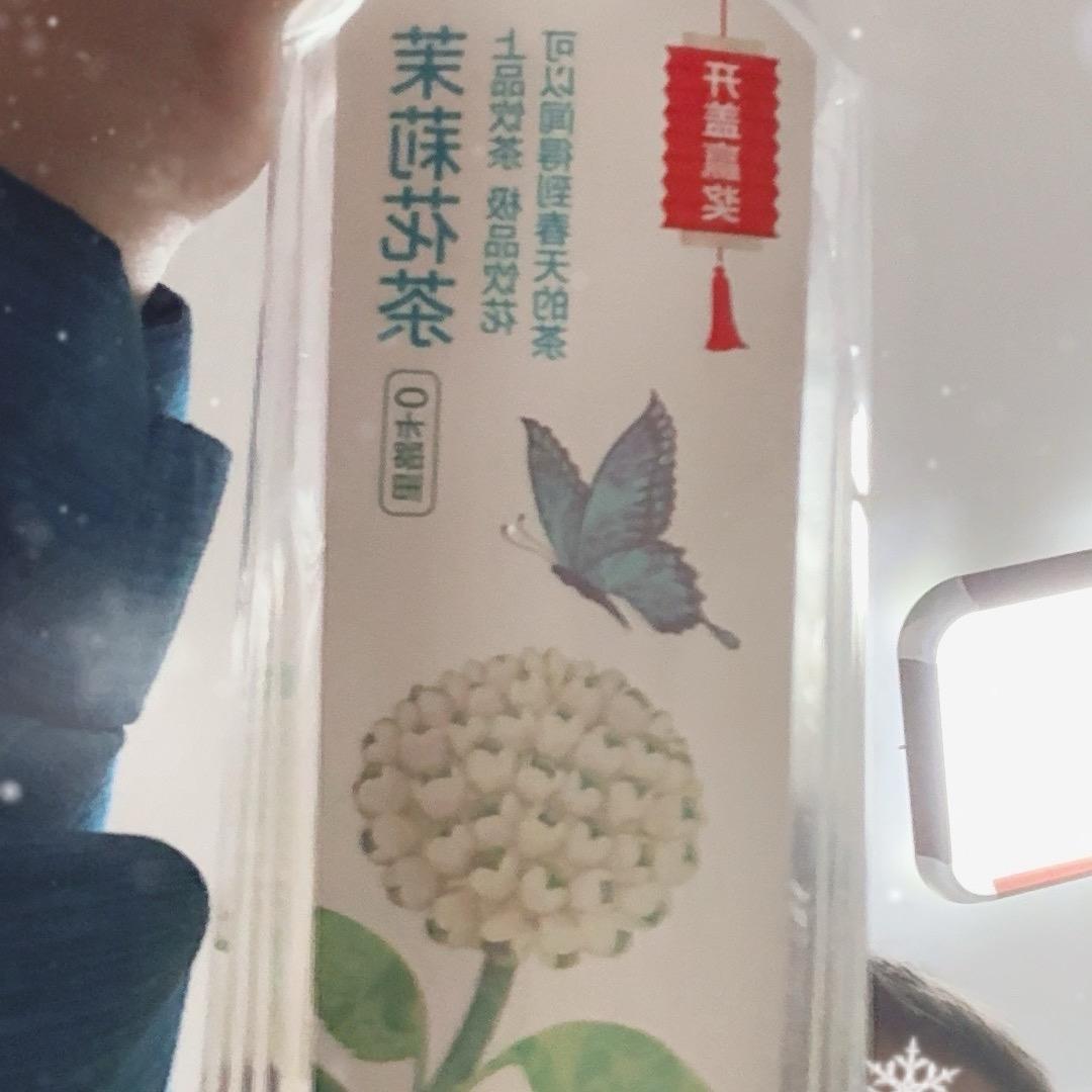 幽幽兰花草头像
