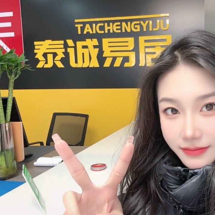 费县好房课代表