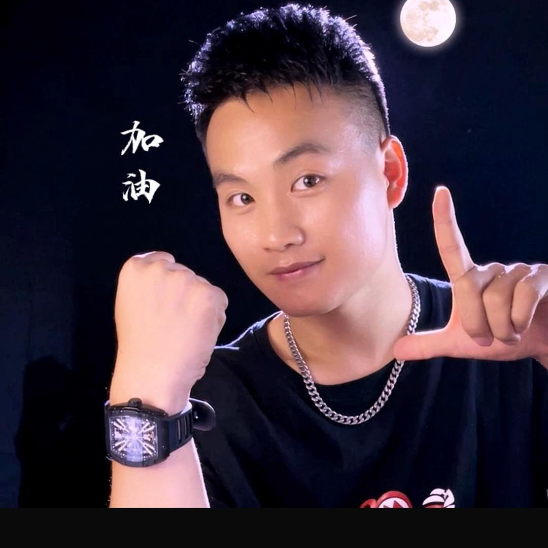 啊飞