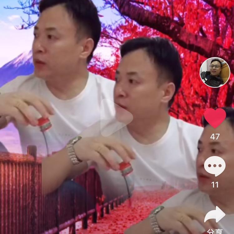 多年以后&&