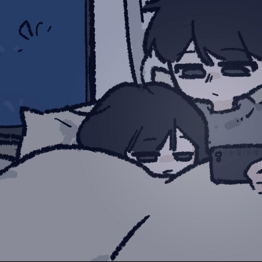 超级未老师