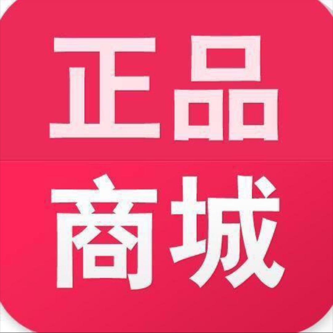 小杨正品商城