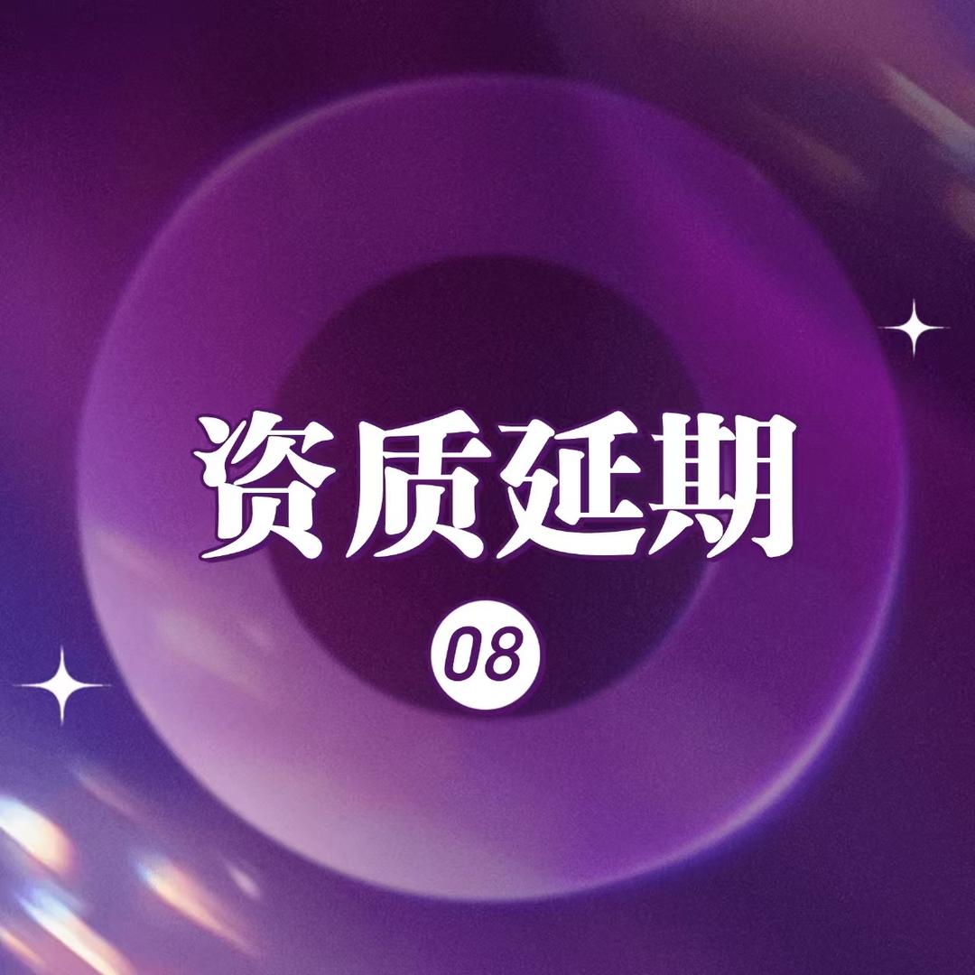 建筑工程老杨