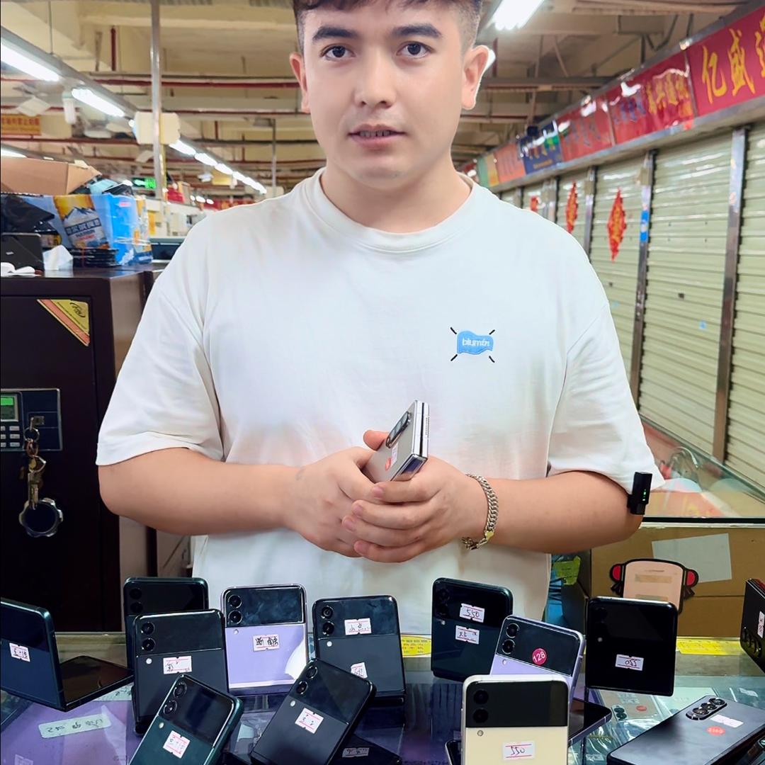 Abu 深圳数码