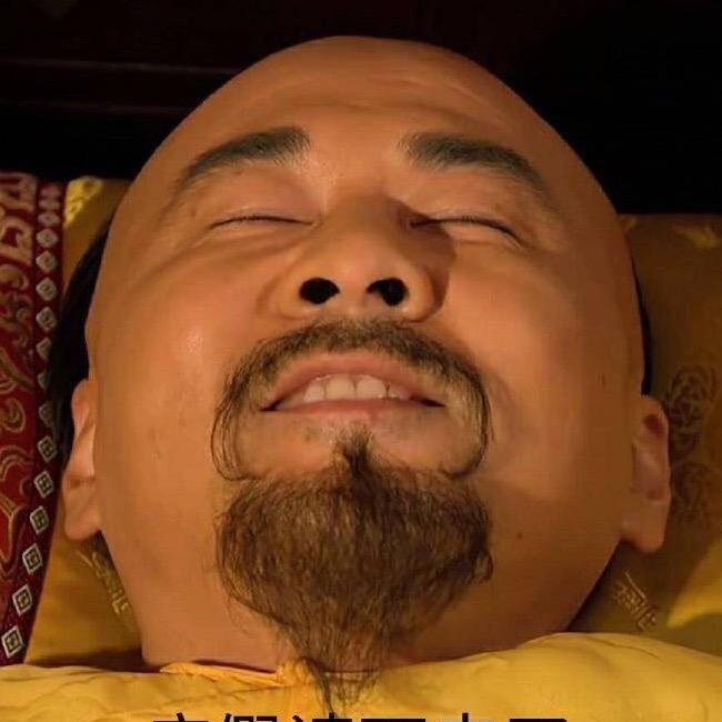 卢卢
