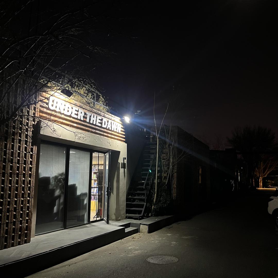 PTCG黎明之下宝可梦卡牌店(来店预约)