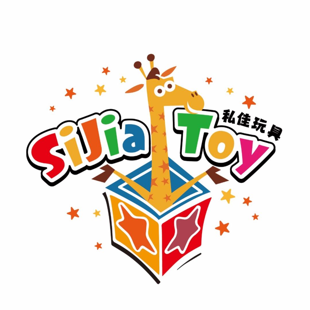 私佳玩具小铺