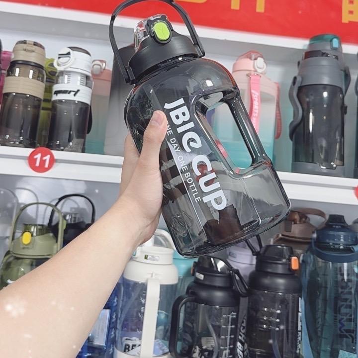 创立水杯线上店