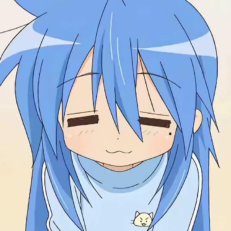 你活该自己一个人