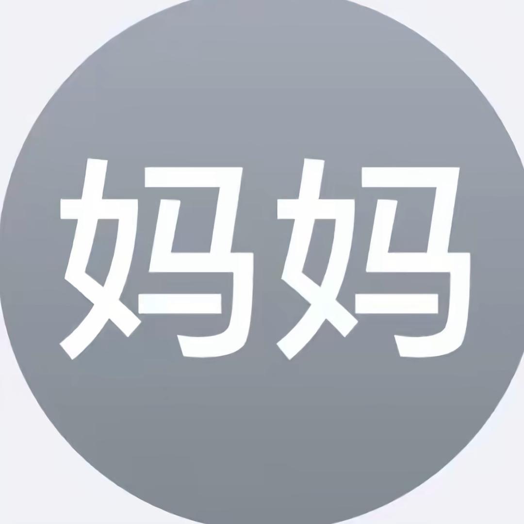 用户1739947283629