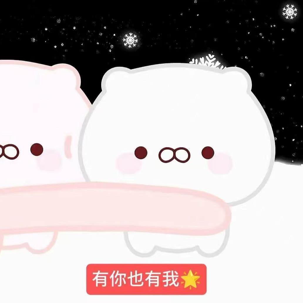 薯噜丸了⌯OvO⌯